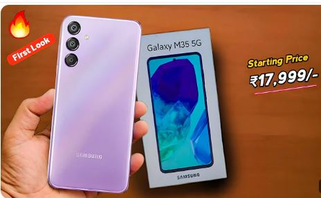 Samsung Galaxy M35 5G