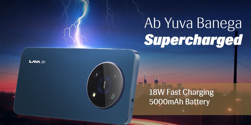 Lava Yuva 5G 