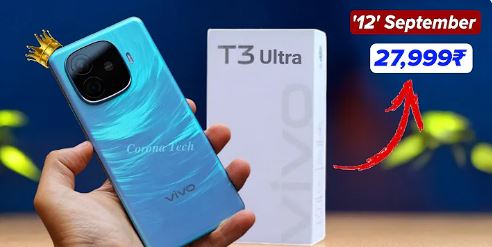 Vivo T3 Ultra Price