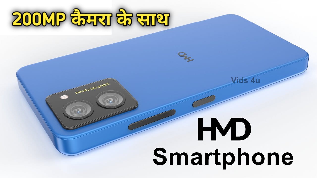 HMD Fusion PRICE IN INDIA