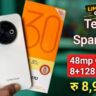 Tecno spark 30c price in india