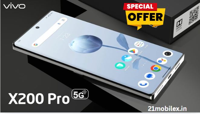 Vivo X200 Ultra 5G Price