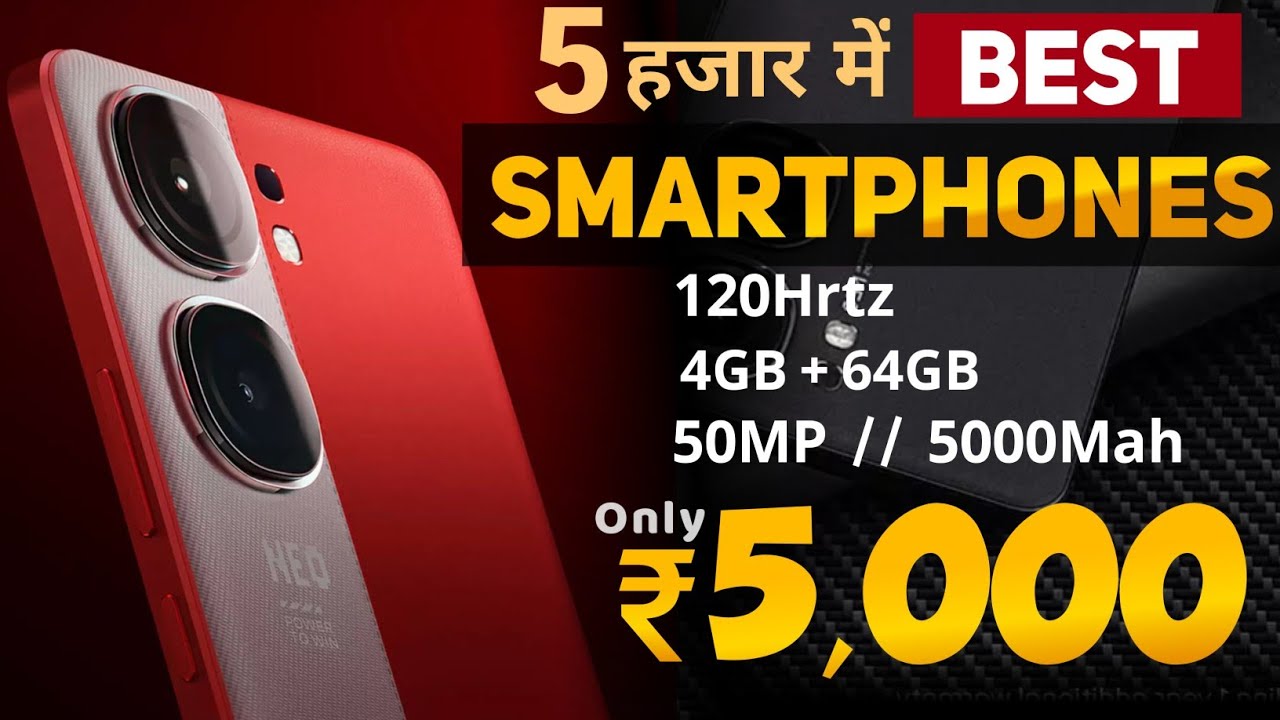 Best SmartPhone Under 5000 Flipkart 2024