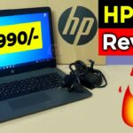 Hp 15s du2058tu (172q7pa) Laptop Price